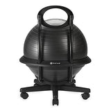 Gaiam Ultimate Balance Ball Chair