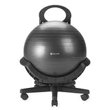 Gaiam Ultimate Balance Ball Chair