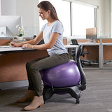 Gaiam Classic Balance Ball Chair